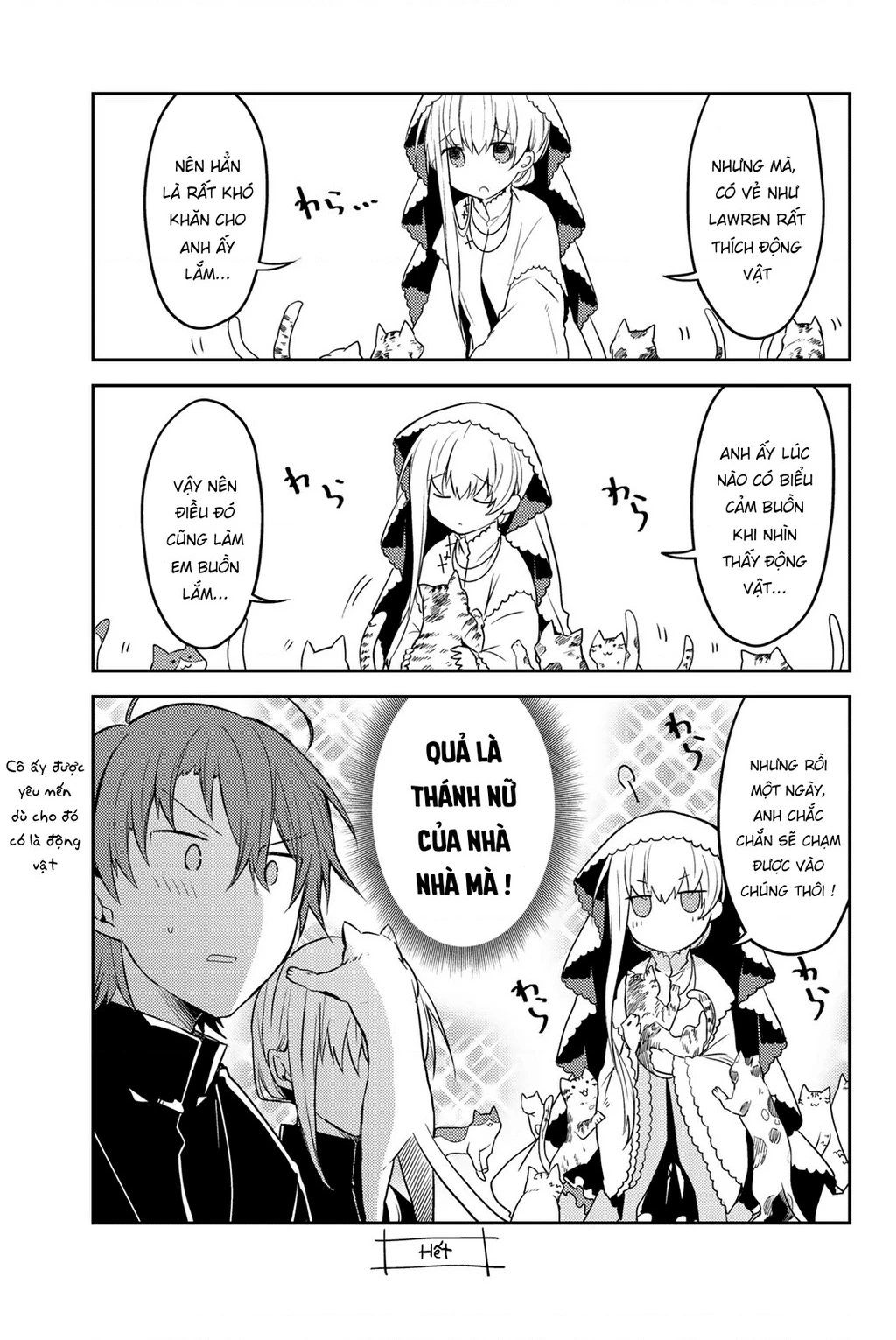 Shiro Seijo to Kuro Bokushi Chapter 14.5 - 7