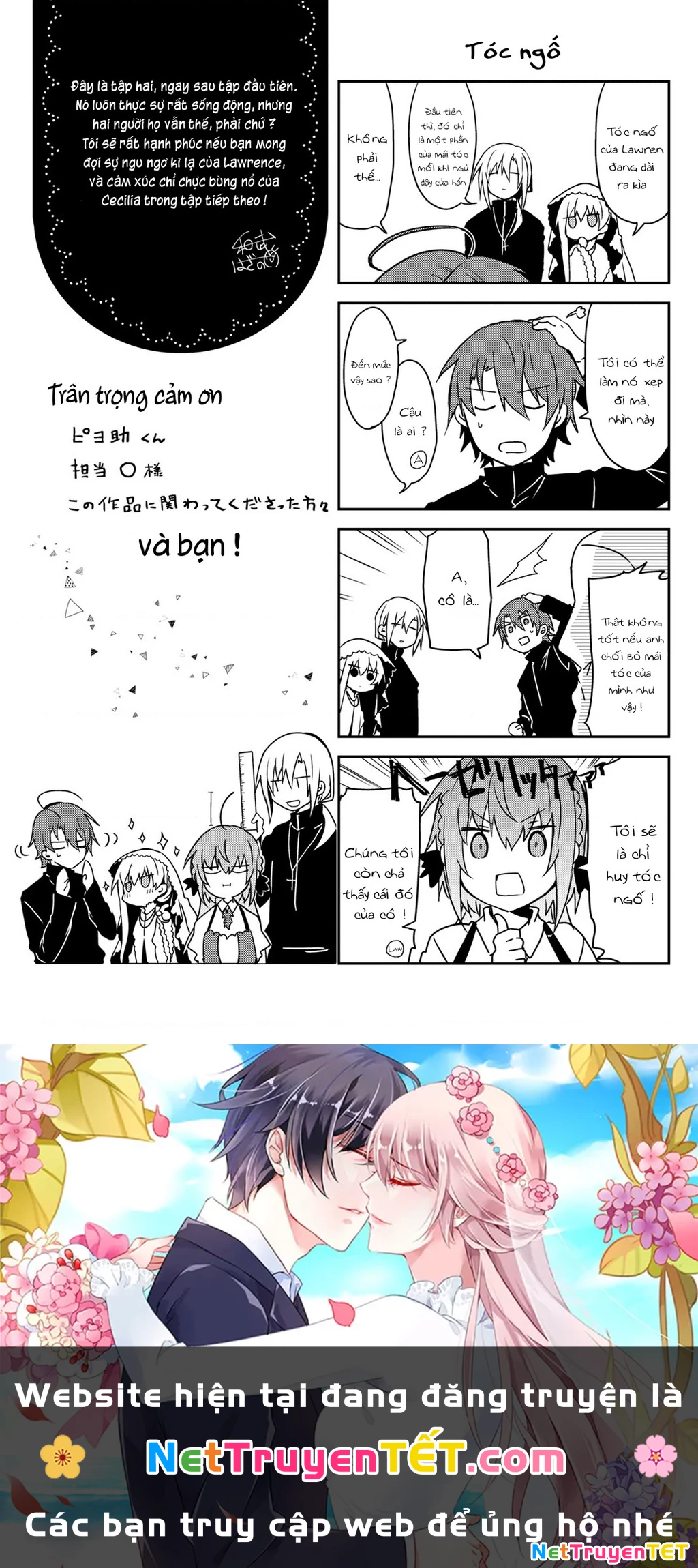 Shiro Seijo to Kuro Bokushi Chapter 14.5 - 8