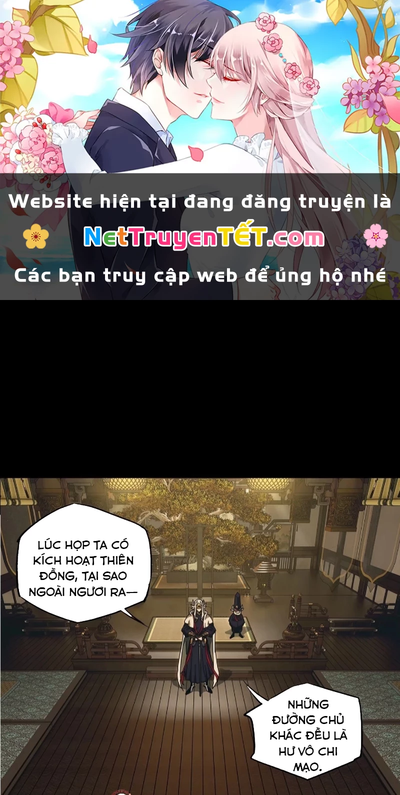 Đại Tượng Vô Hình Chapter 477 - 1