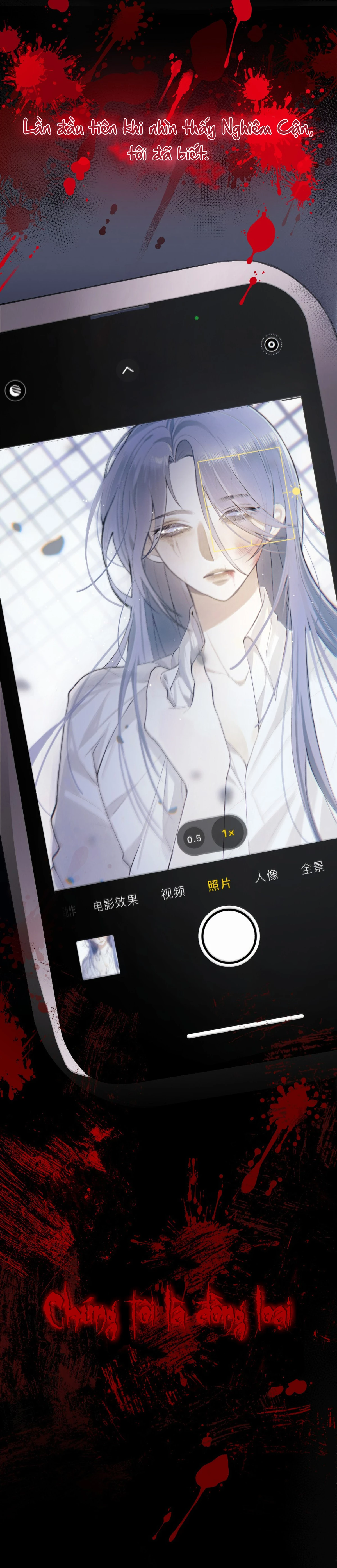 Đồng loại Chapter 1 - 5
