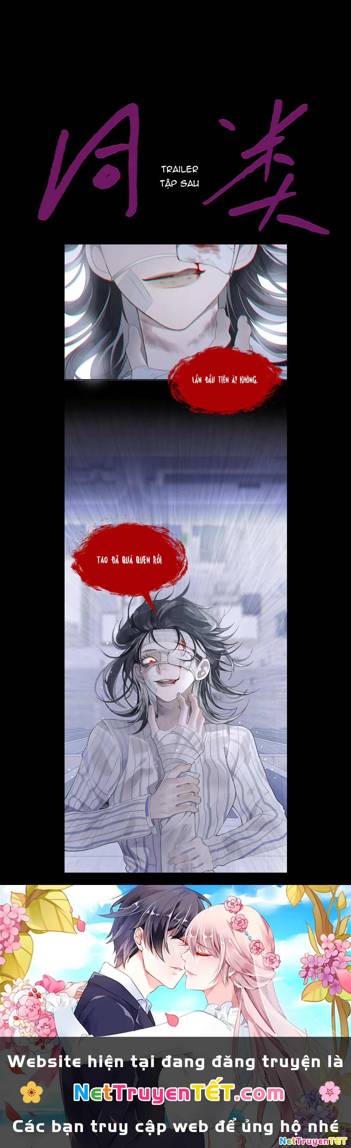 Đồng loại Chapter 7 - 41