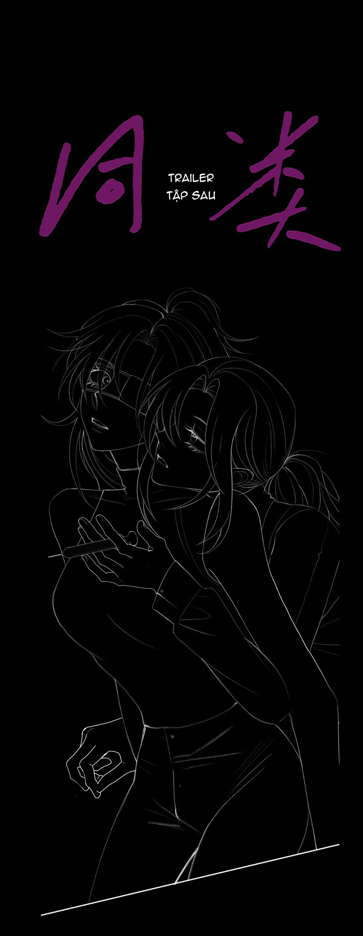 Đồng loại Chapter  11 - 42