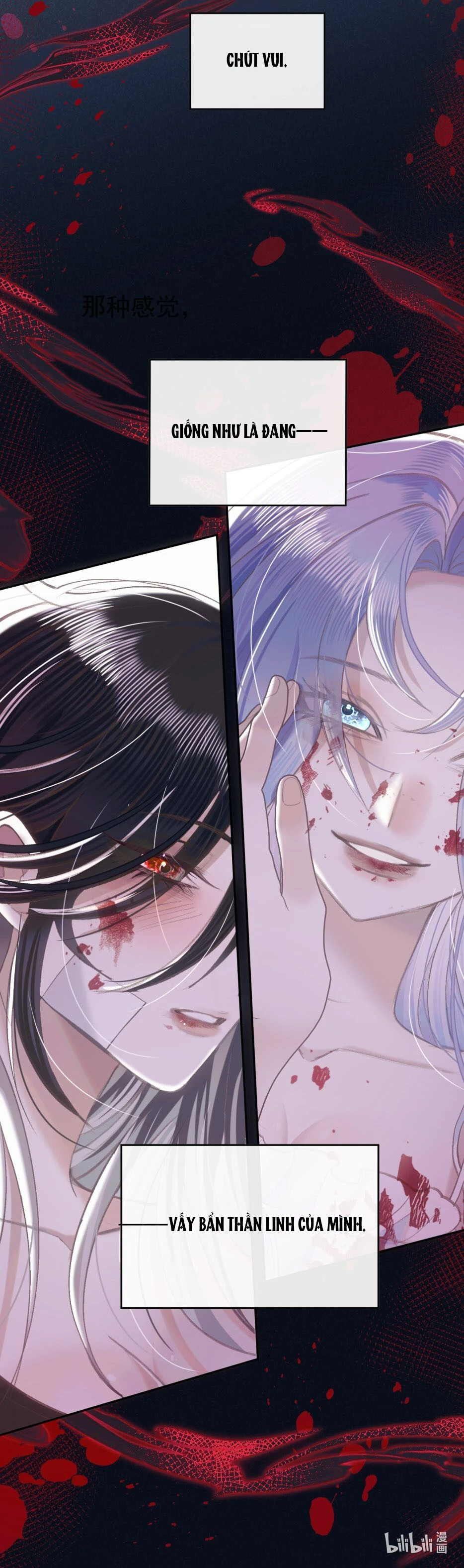 Đồng loại Chapter 13 - 31