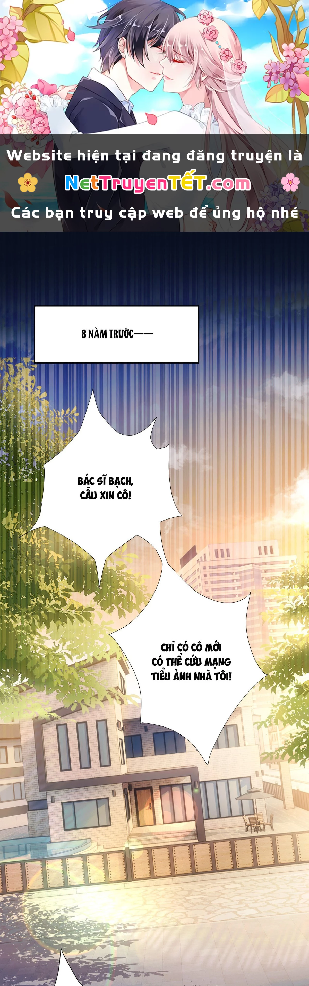 Đồng loại Chapter  16 - 1