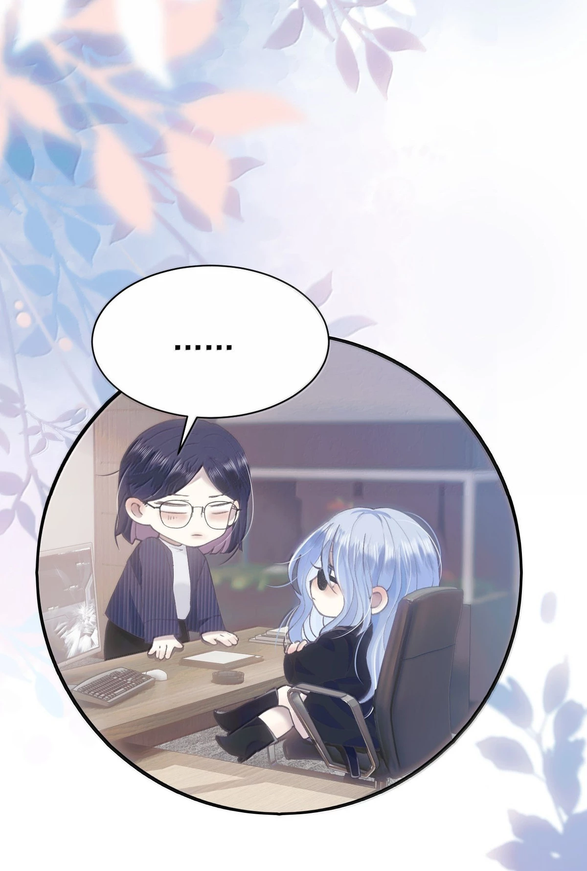 Đồng loại Chapter 21 - 12