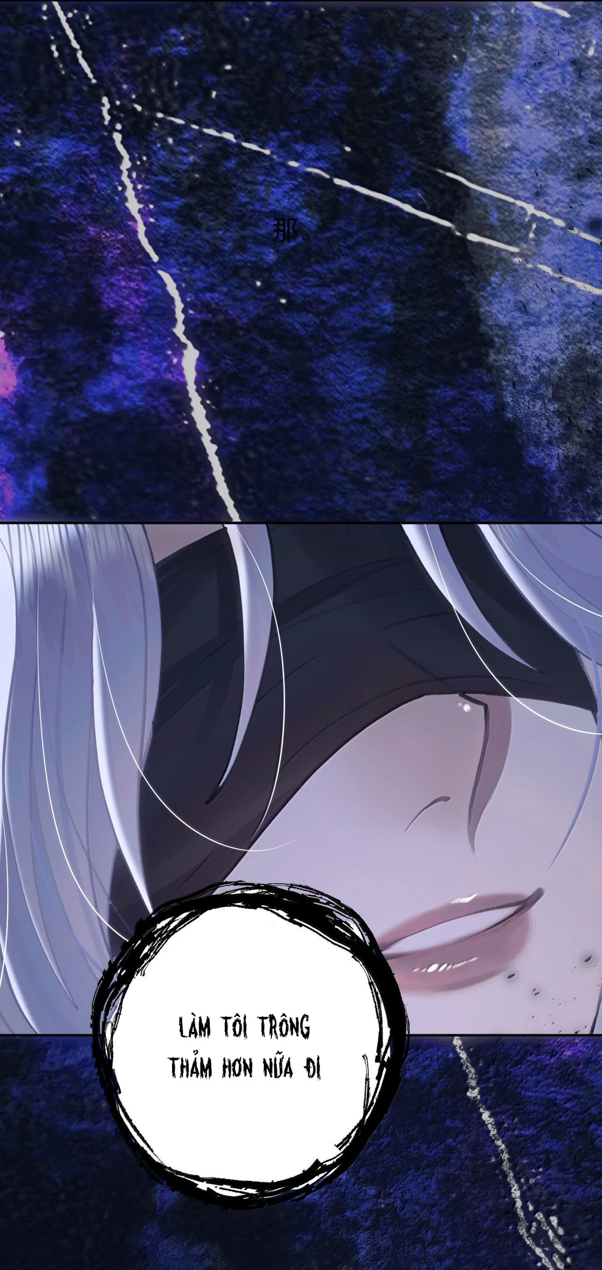 Đồng loại Chapter 22 - 22