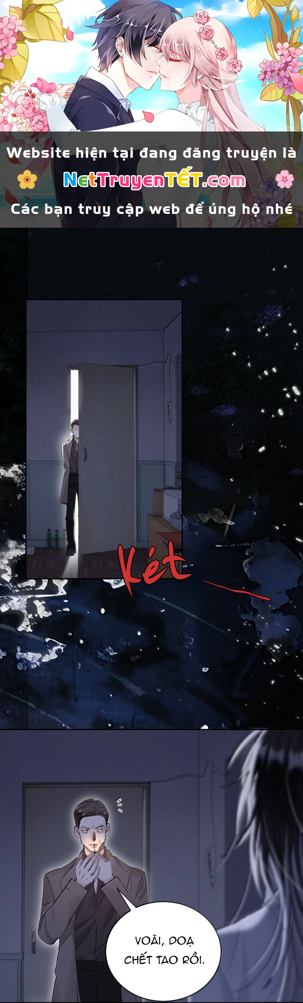 Đồng loại Chapter  24 - 1