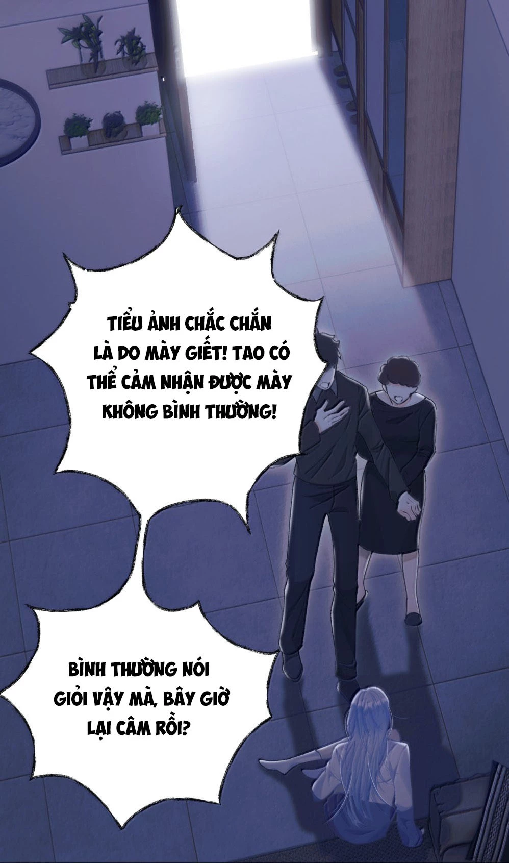 Đồng loại Chapter  24 - 22