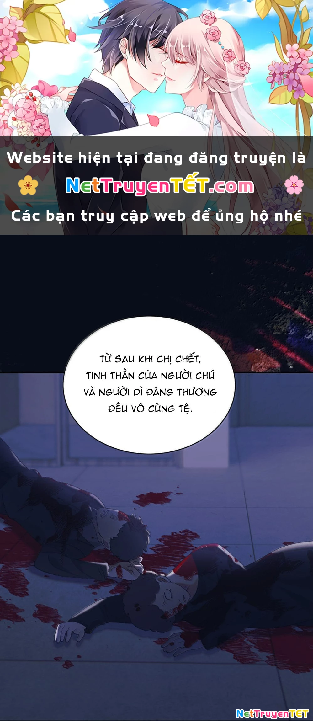 Đồng loại Chapter  25 - 1