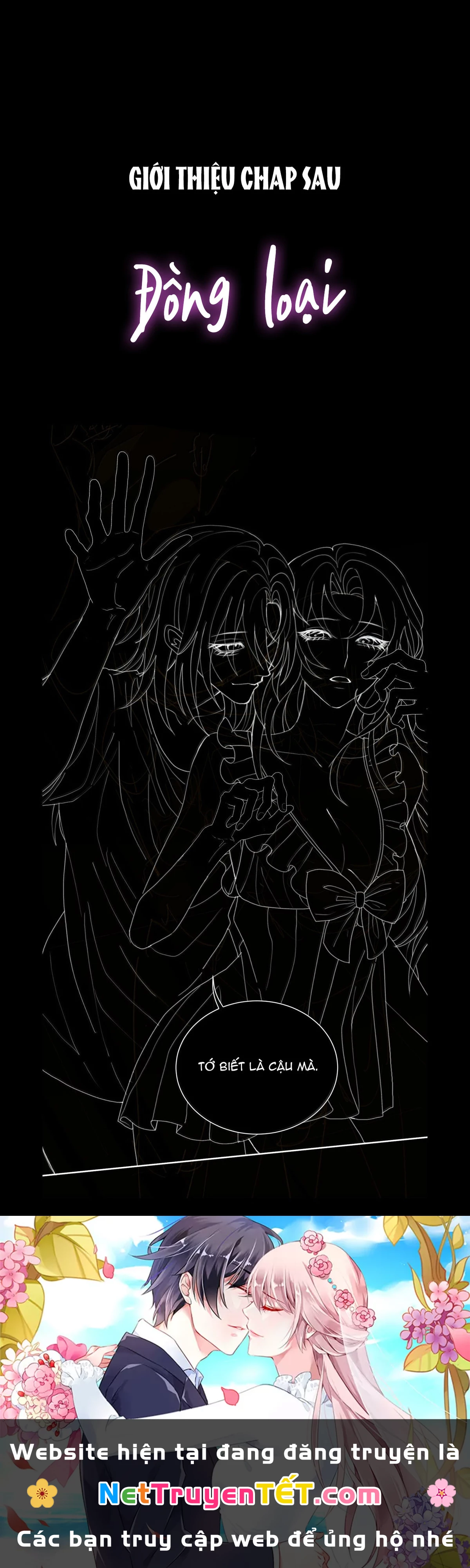 Đồng loại Chapter  25 - 39
