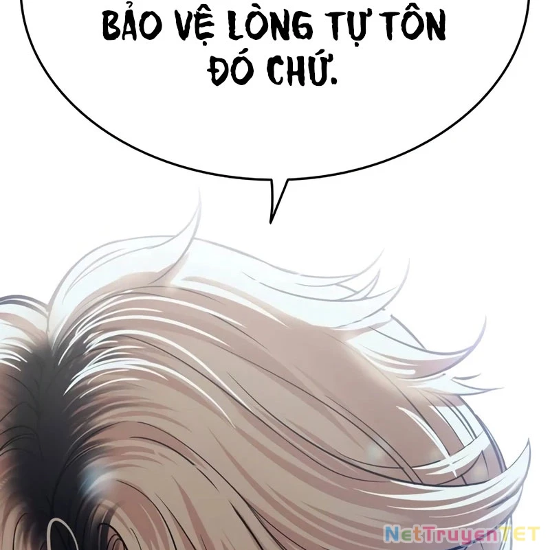 Hoán Đổi Diệu Kỳ Chapter 539 - 2
