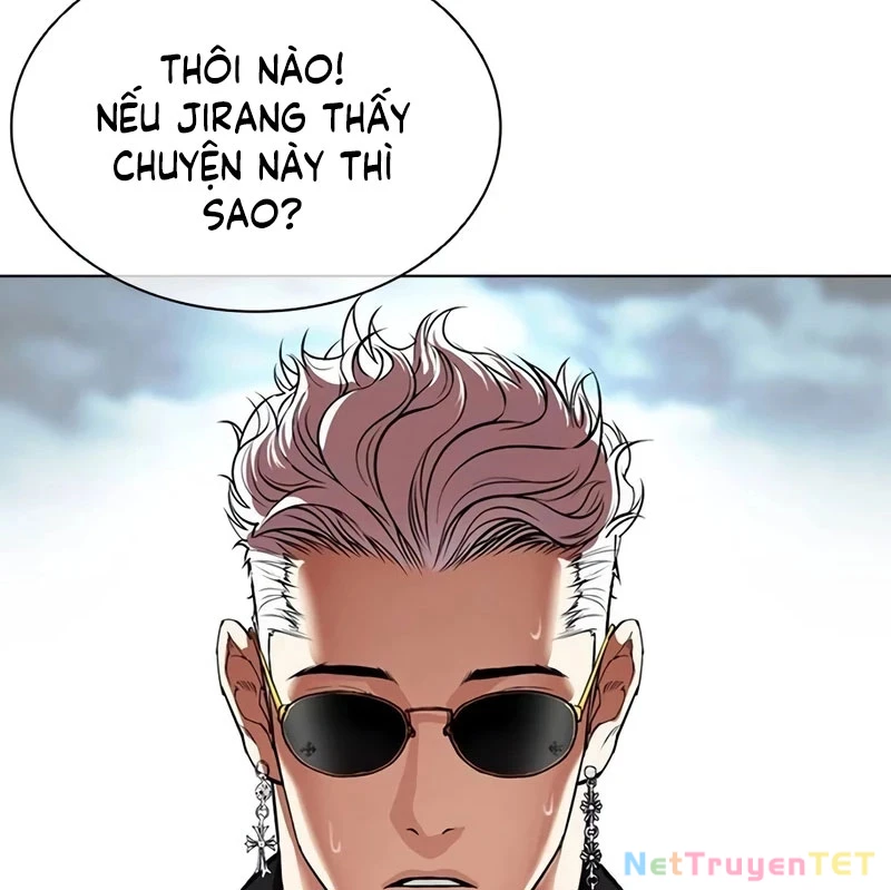 Hoán Đổi Diệu Kỳ Chapter 539 - 6
