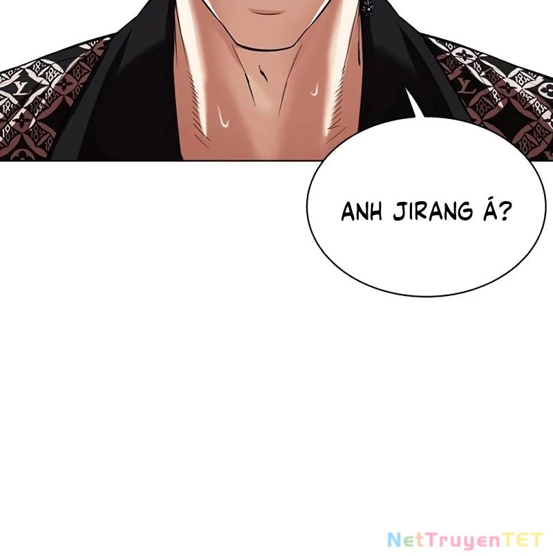 Hoán Đổi Diệu Kỳ Chapter 539 - 7