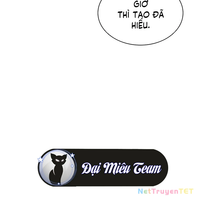 Hoán Đổi Diệu Kỳ Chapter 539 - 9