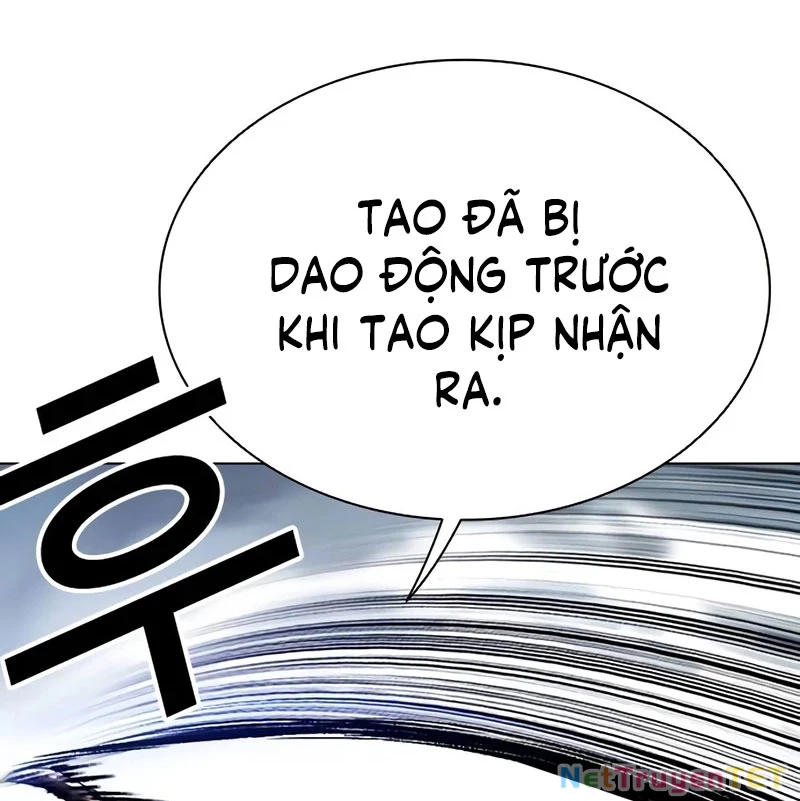 Hoán Đổi Diệu Kỳ Chapter 539 - 10