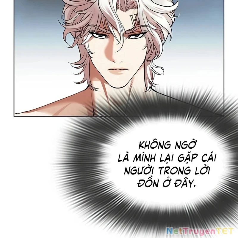 Hoán Đổi Diệu Kỳ Chapter 539 - 14