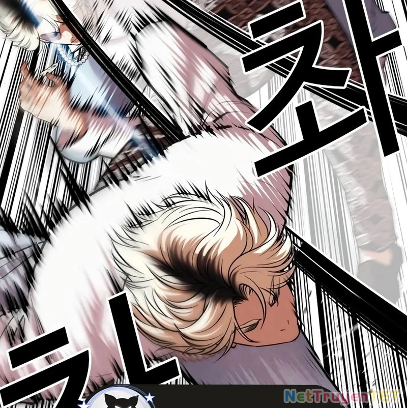 Hoán Đổi Diệu Kỳ Chapter 539 - 22