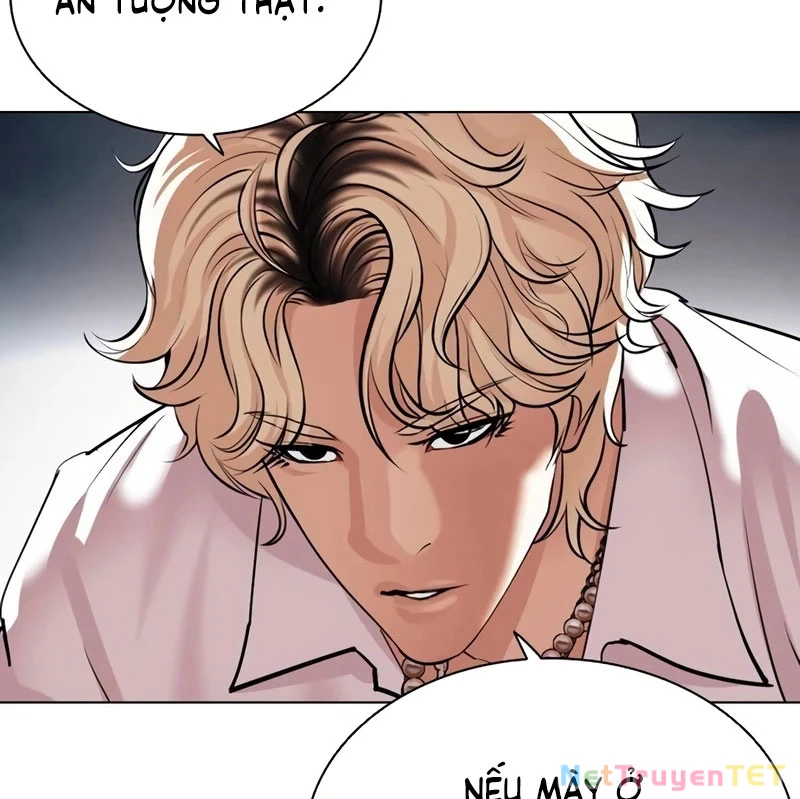 Hoán Đổi Diệu Kỳ Chapter 539 - 25