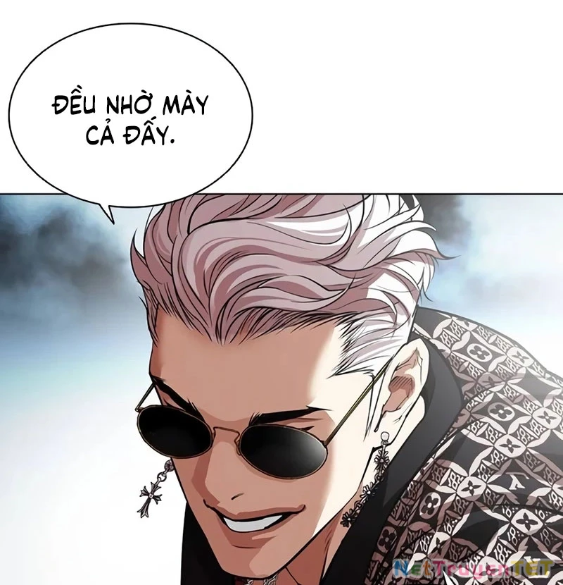 Hoán Đổi Diệu Kỳ Chapter 539 - 27