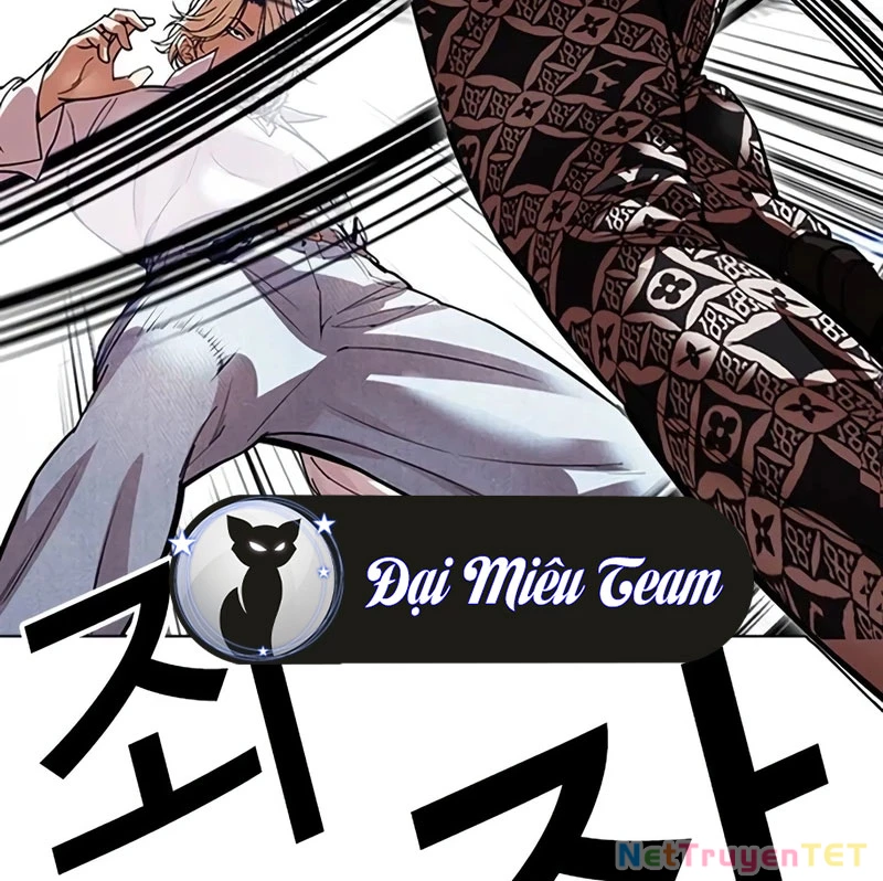 Hoán Đổi Diệu Kỳ Chapter 539 - 32
