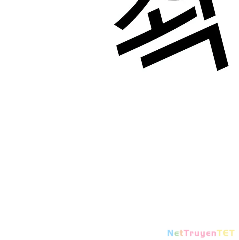 Hoán Đổi Diệu Kỳ Chapter 539 - 33