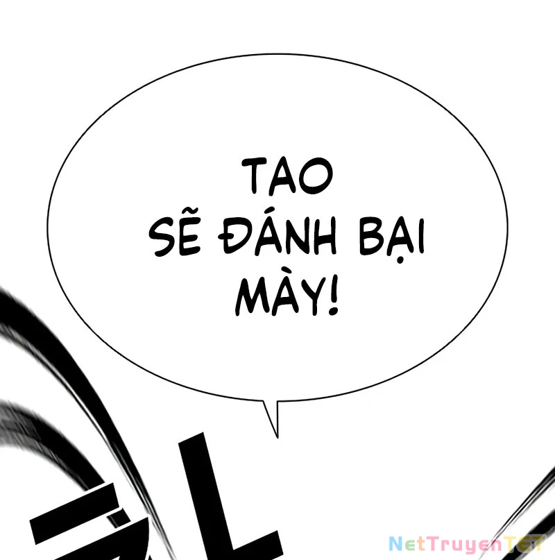 Hoán Đổi Diệu Kỳ Chapter 539 - 34