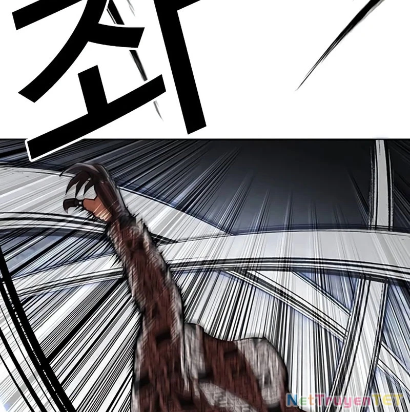Hoán Đổi Diệu Kỳ Chapter 539 - 35