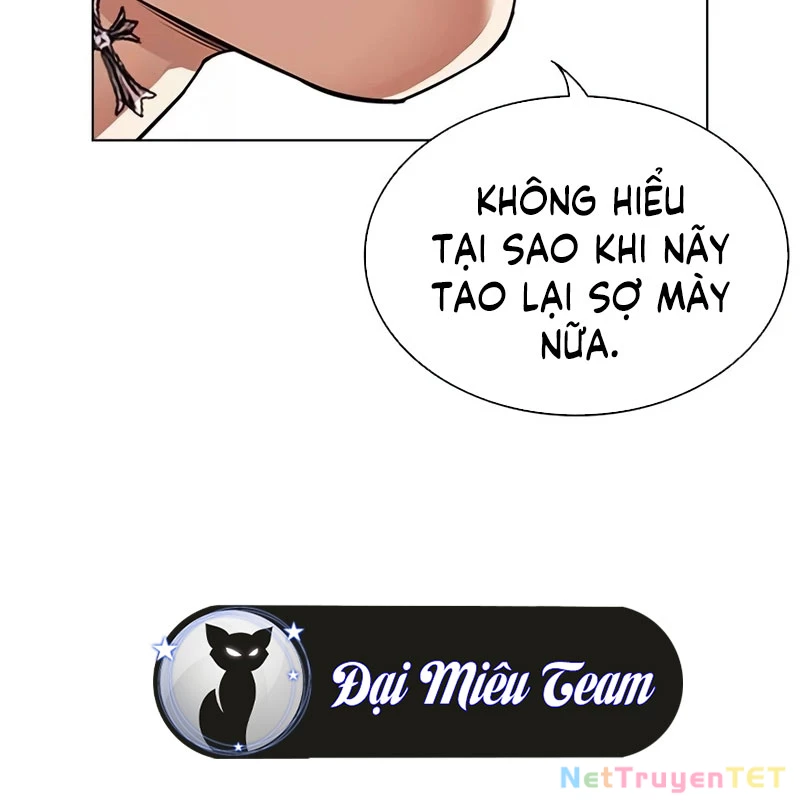 Hoán Đổi Diệu Kỳ Chapter 539 - 40