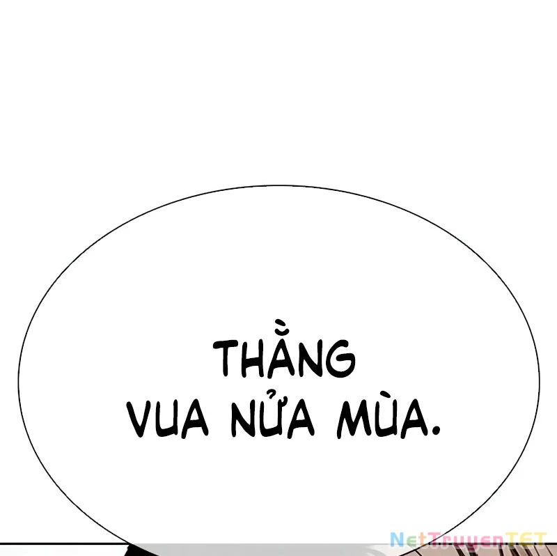 Hoán Đổi Diệu Kỳ Chapter 539 - 42