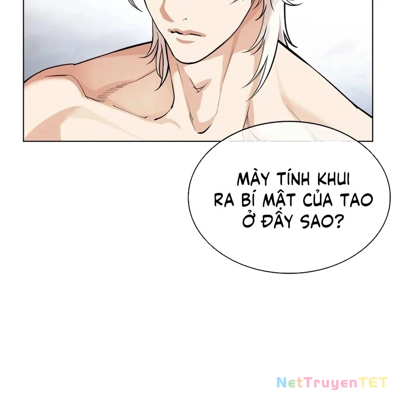 Hoán Đổi Diệu Kỳ Chapter 539 - 47