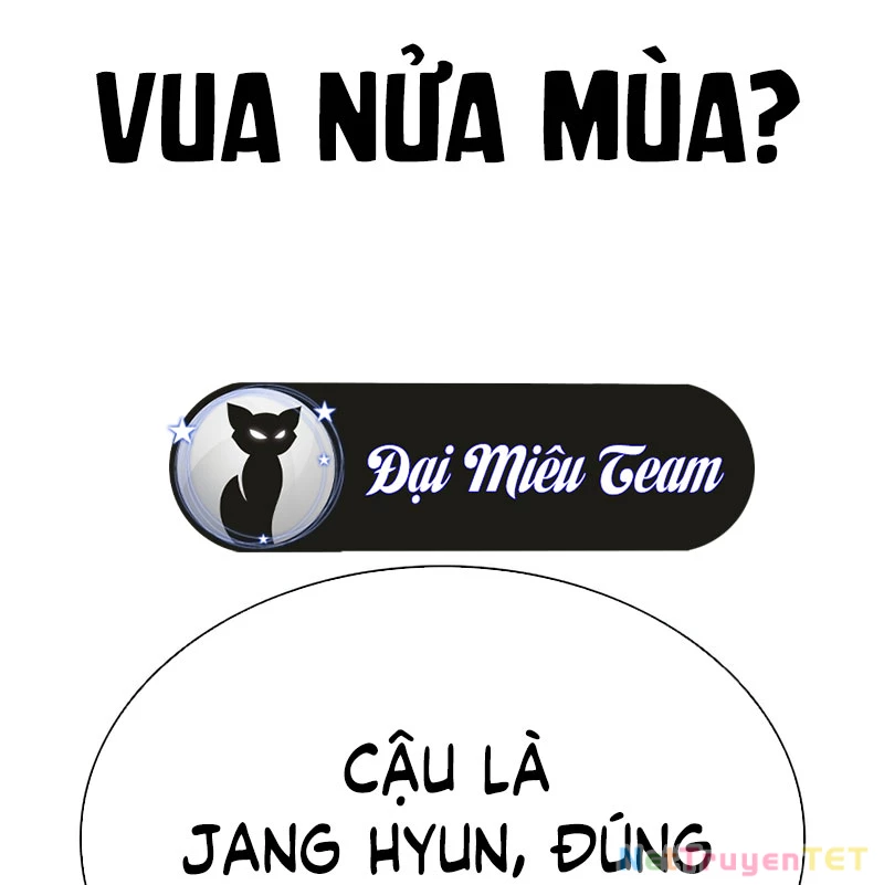 Hoán Đổi Diệu Kỳ Chapter 539 - 48