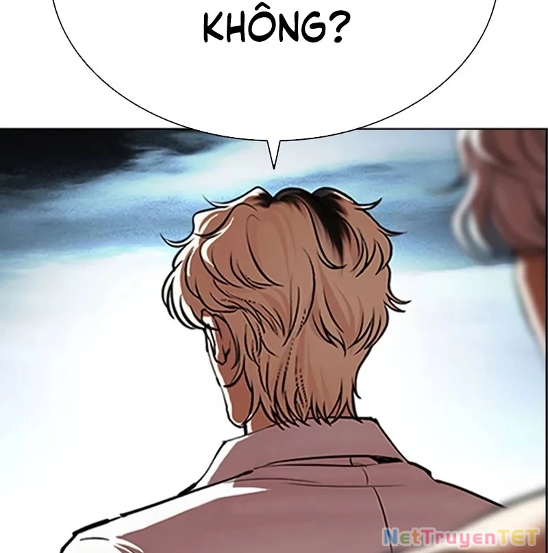 Hoán Đổi Diệu Kỳ Chapter 539 - 49