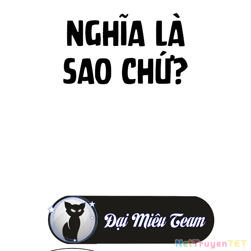 Hoán Đổi Diệu Kỳ Chapter 539 - 51