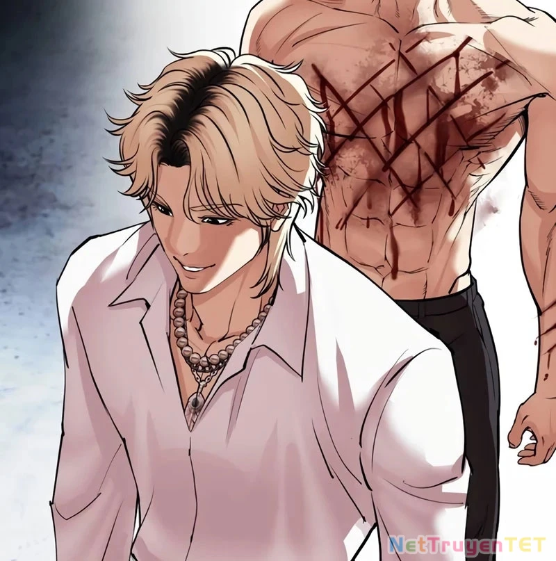 Hoán Đổi Diệu Kỳ Chapter 539 - 53