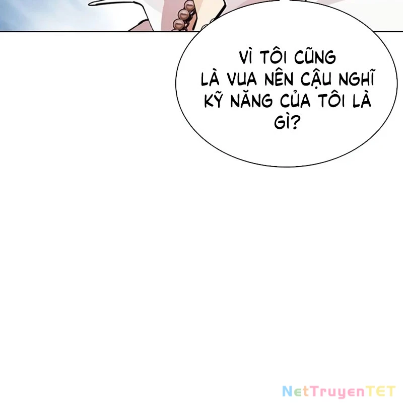Hoán Đổi Diệu Kỳ Chapter 539 - 58