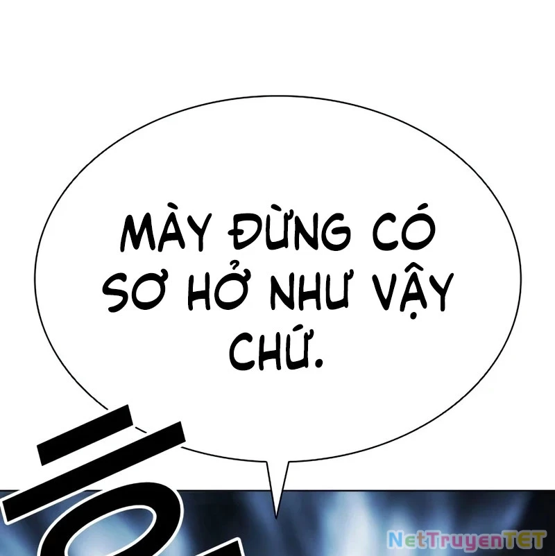 Hoán Đổi Diệu Kỳ Chapter 539 - 59