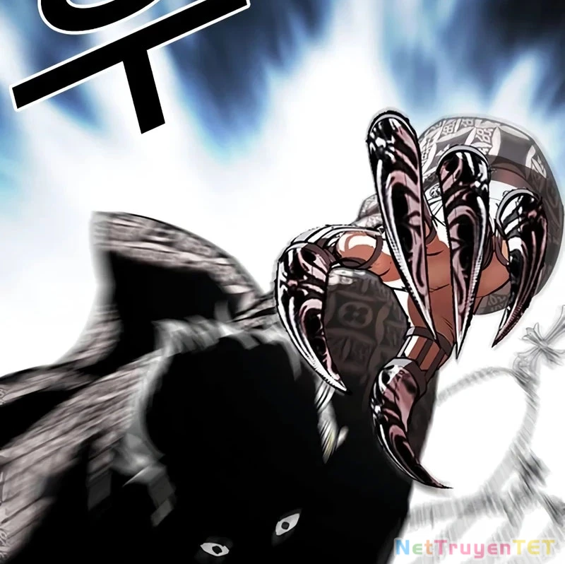 Hoán Đổi Diệu Kỳ Chapter 539 - 60