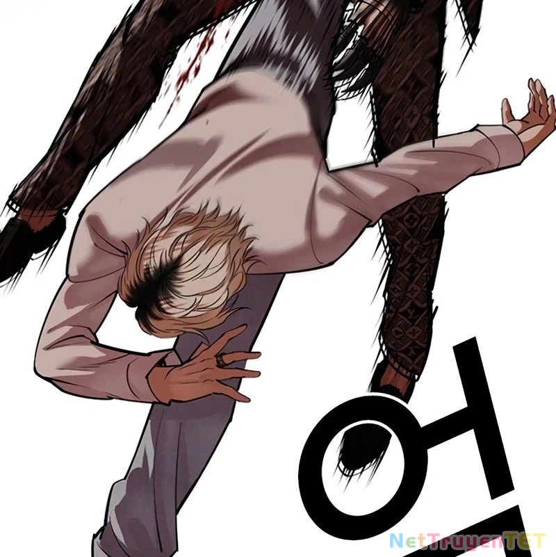 Hoán Đổi Diệu Kỳ Chapter 539 - 66