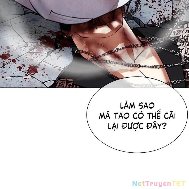 Hoán Đổi Diệu Kỳ Chapter 539 - 77