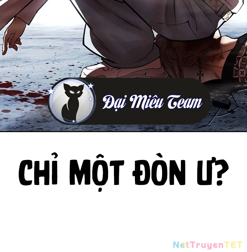 Hoán Đổi Diệu Kỳ Chapter 539 - 80