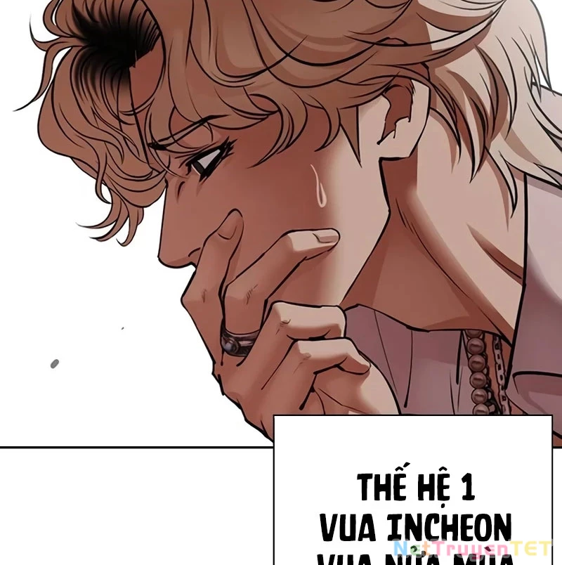 Hoán Đổi Diệu Kỳ Chapter 539 - 82