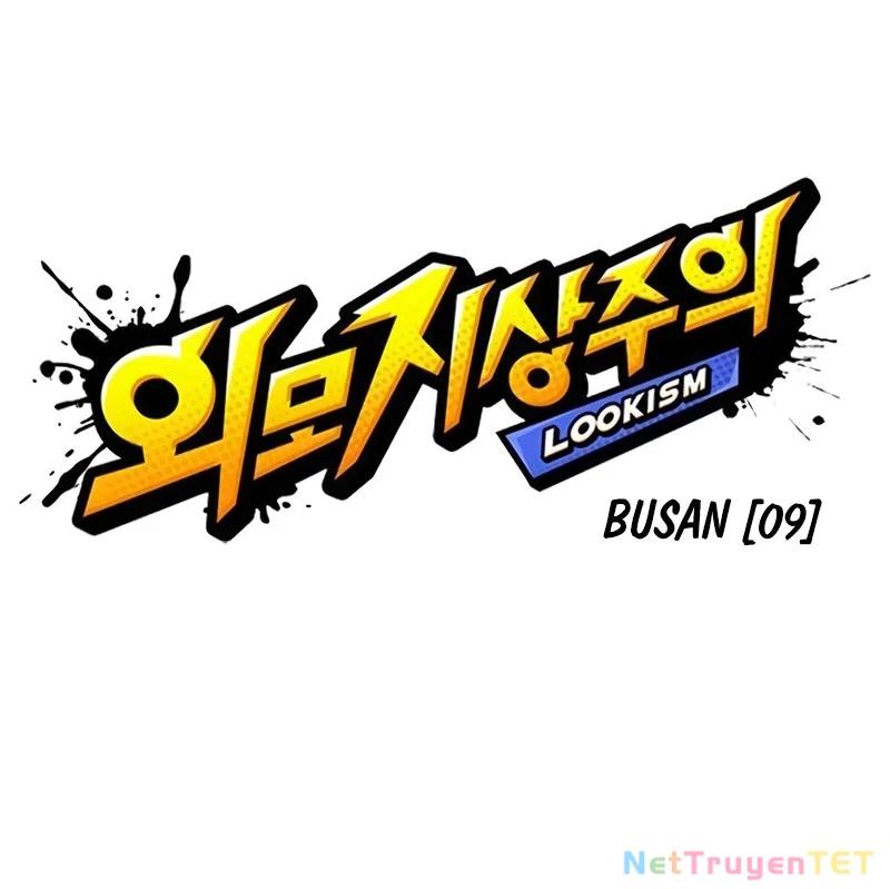 Hoán Đổi Diệu Kỳ Chapter 539 - 84