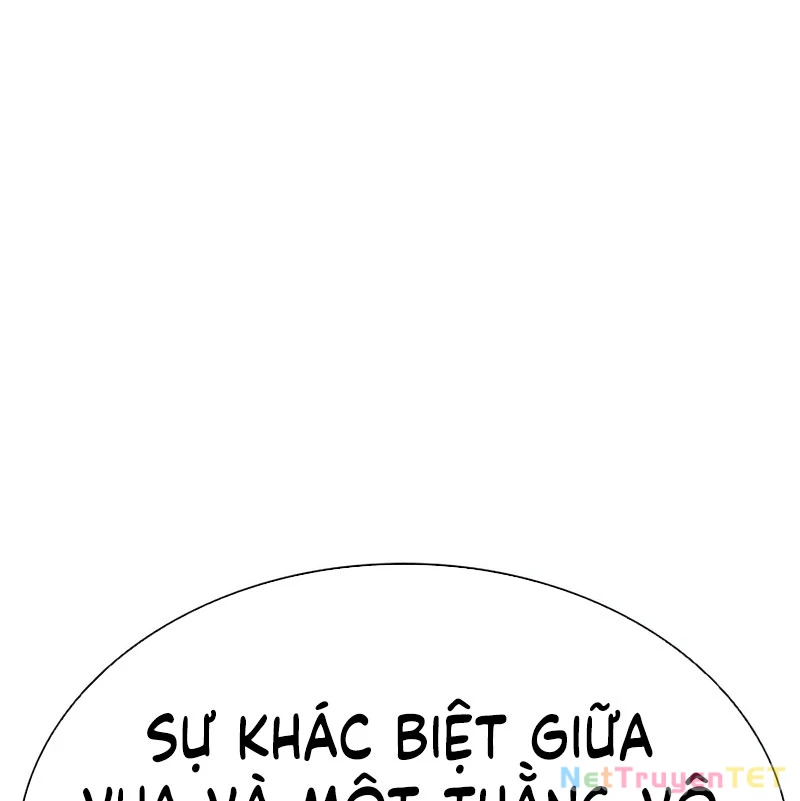 Hoán Đổi Diệu Kỳ Chapter 539 - 85