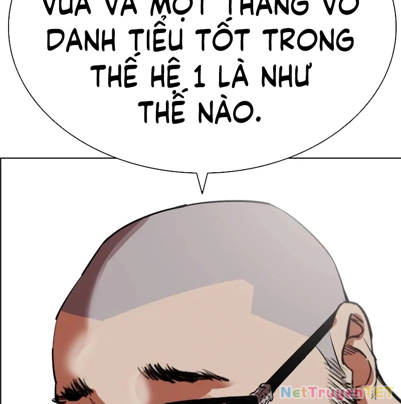 Hoán Đổi Diệu Kỳ Chapter 539 - 86