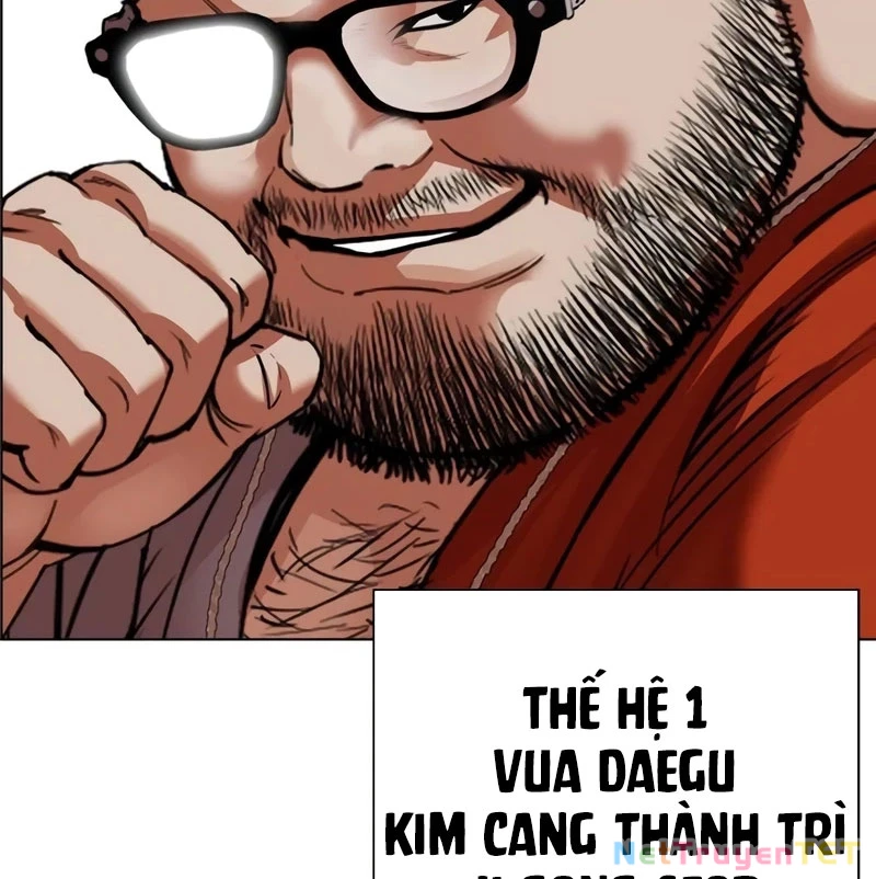 Hoán Đổi Diệu Kỳ Chapter 539 - 87