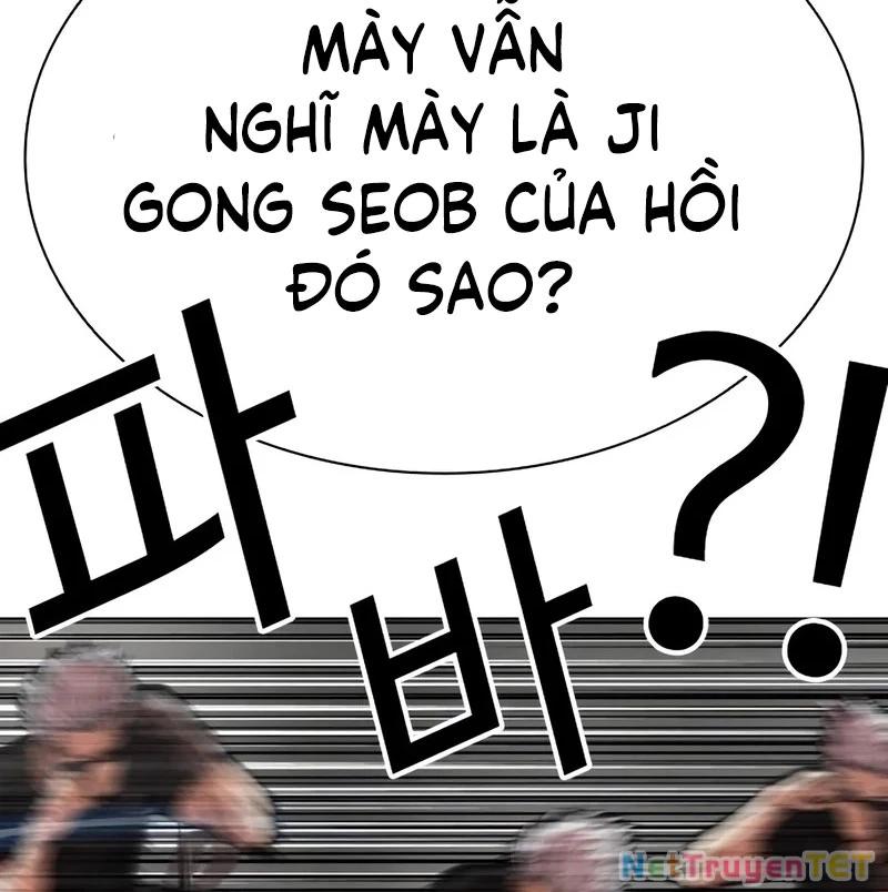 Hoán Đổi Diệu Kỳ Chapter 539 - 91