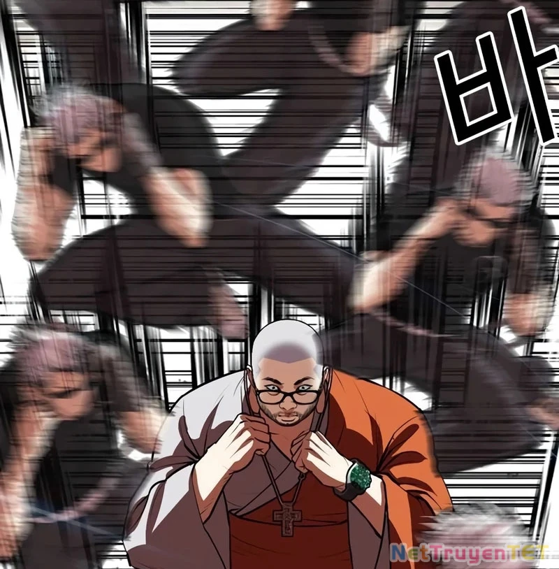 Hoán Đổi Diệu Kỳ Chapter 539 - 93