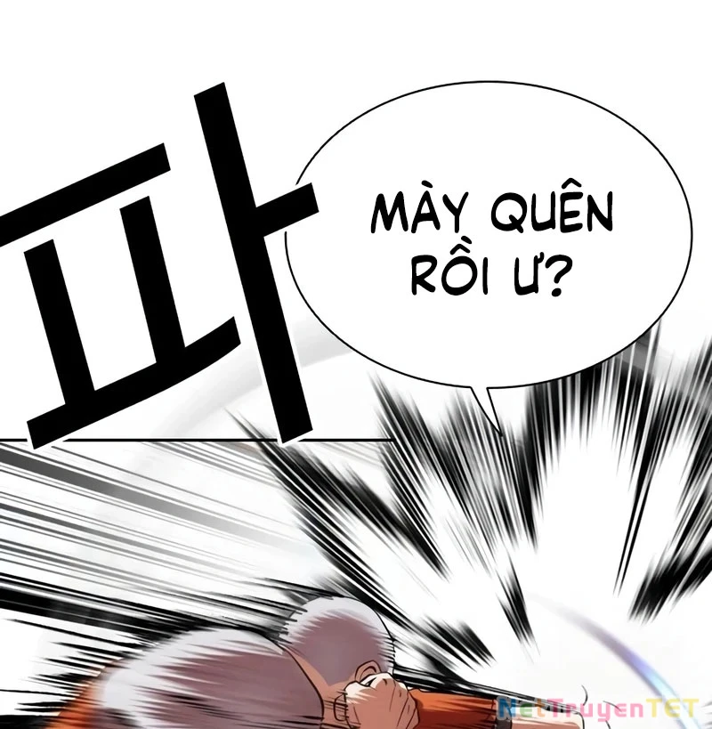 Hoán Đổi Diệu Kỳ Chapter 539 - 97