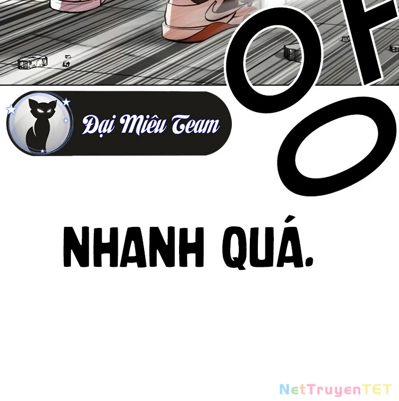 Hoán Đổi Diệu Kỳ Chapter 539 - 99
