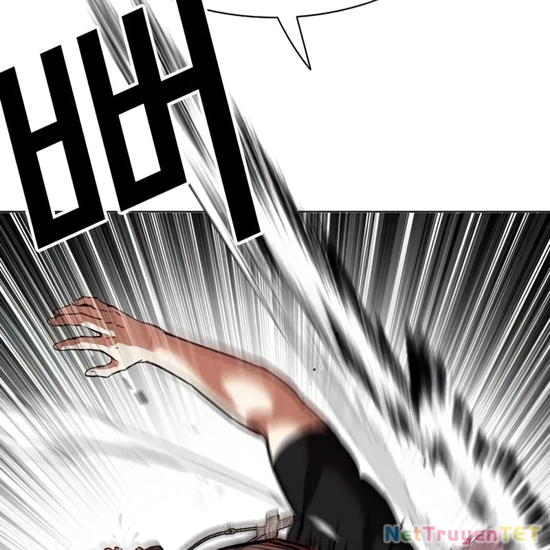 Hoán Đổi Diệu Kỳ Chapter 539 - 101